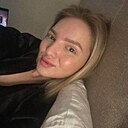 Ксения, 30 лет