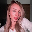 Вероника, 29 лет