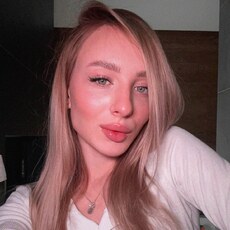 Фотография девушки Вероника, 29 лет из г. Ярославль