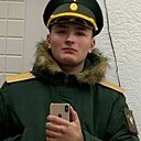 Славно, 20 лет