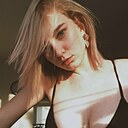 Кристина, 28 лет
