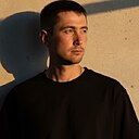 Местный, 29 лет