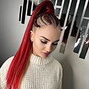 Юлианна, 29 лет