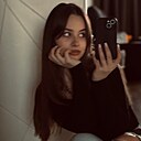 Кристина, 25 лет