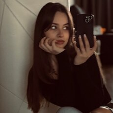 Кристина, 25 из г. Ростов-на-Дону.