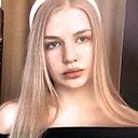 Валерия, 18 лет