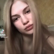 Фотография девушки Валерия, 18 лет из г. Владикавказ