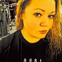 Алекса, 37 лет