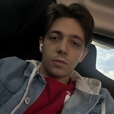 Фотография мужчины Erik, 23 года из г. Пятигорск