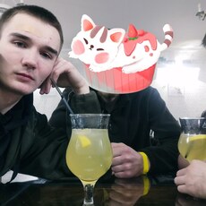 Фотография мужчины Владислав, 21 год из г. Челябинск