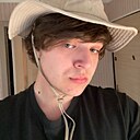 Альберт, 24 года