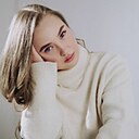 Ксения, 20 лет
