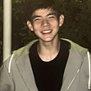 Оскен, 19 лет