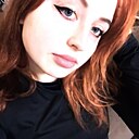 Регина, 21 год