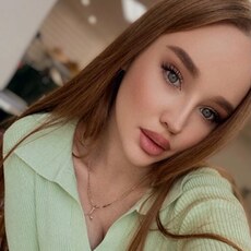 Фотография девушки Алена, 29 лет из г. Ярославль