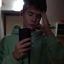 Алекс, 18 лет