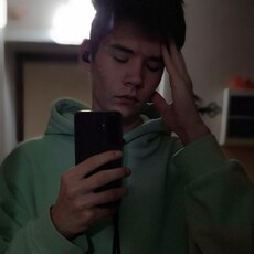 Фотография мужчины Алекс, 18 лет из г. Пермь