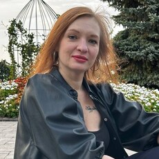 Фотография девушки Анна, 41 год из г. Димитровград