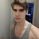 Даниил, 18 лет