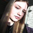 Софья, 18 лет