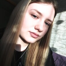 Фотография девушки Софья, 18 лет из г. Красноярск