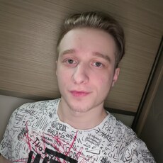 Фотография мужчины Daniel, 25 лет из г. Кишинев