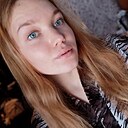 Ирина, 19 лет