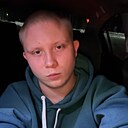 Алексей, 21 год