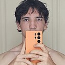 Шамиль, 18 лет