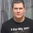 Саша, 36 лет