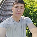 Максим, 24 года