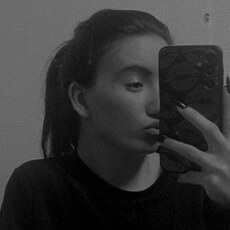 Фотография девушки Настя, 20 лет из г. Ростов-на-Дону