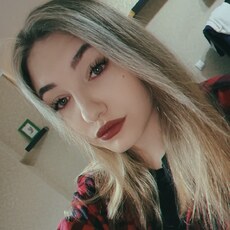 Фотография девушки Евгения, 21 год из г. Барнаул