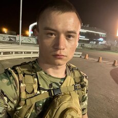 Фотография мужчины Слава, 23 года из г. Борзя