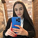 Карина, 29 лет