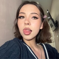 Фотография девушки Аина, 18 лет из г. Якутск