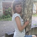 Эрика, 26 лет