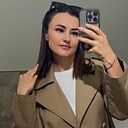 Диана, 30 лет