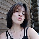 Милая, 26 лет