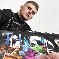 Фотография мужчины Женя, 25 лет из г. Тверь