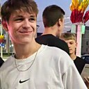 Александр, 20 лет