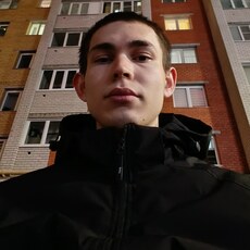 Фотография мужчины Андрей, 22 года из г. Чебоксары