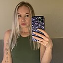 Светлана, 32 года