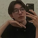 Максим, 18 лет