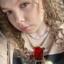 Софья, 25 лет