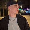 Максим, 23 года