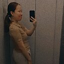 Ешигма, 20 лет