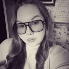 Фотография девушки Анастасия, 21 год из г. Иркутск