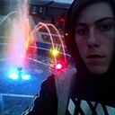 Андрей, 21 год