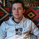 Гоша, 24 года